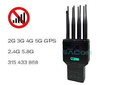 جهاز تشويش محمول باليد 2G 3G 4G GPS 16w 30m مانع إشارة الهاتف المحمول جهاز تشويش محمول عالي الطاقة