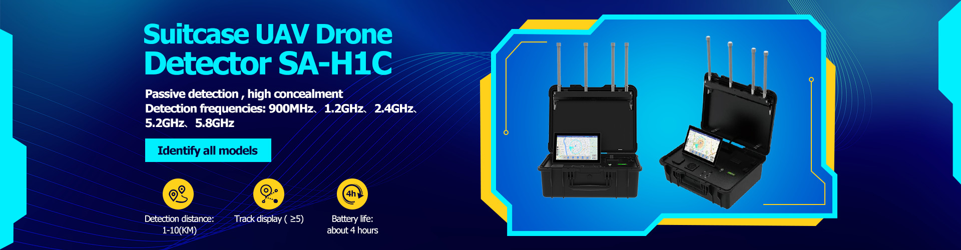 جودة وحدة التشويش ضد الطائرات بدون طيار مصنع