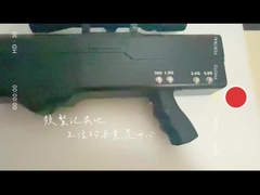 جهاز تشويش إشارة محمول بقوة 125 واط متعدد النطاق 1200 متر مضاد للطائرات بدون طيار بندقية بدون طيار