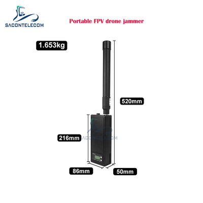 جهاز التشويش المتنقل للطائرات بدون طيار (FPV)