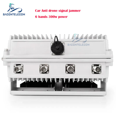 300w 6 قنوات سيارة مضادة للطائرات بدون طيار جهاز تشويش إشارات الطائرات بدون طيار FPV طائرة بدون طيار تشويش حجب مركبة دفاعية مثبتة للسيارة