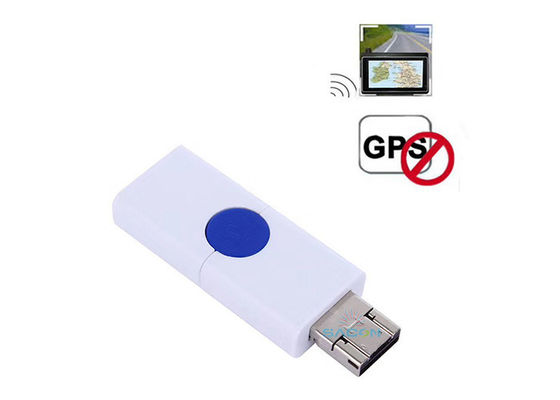 20g خفيف الوزن جهاز تعويض GPS USB مع تغطية نصف قطرها 10m وتصميم U Disk مخفي
